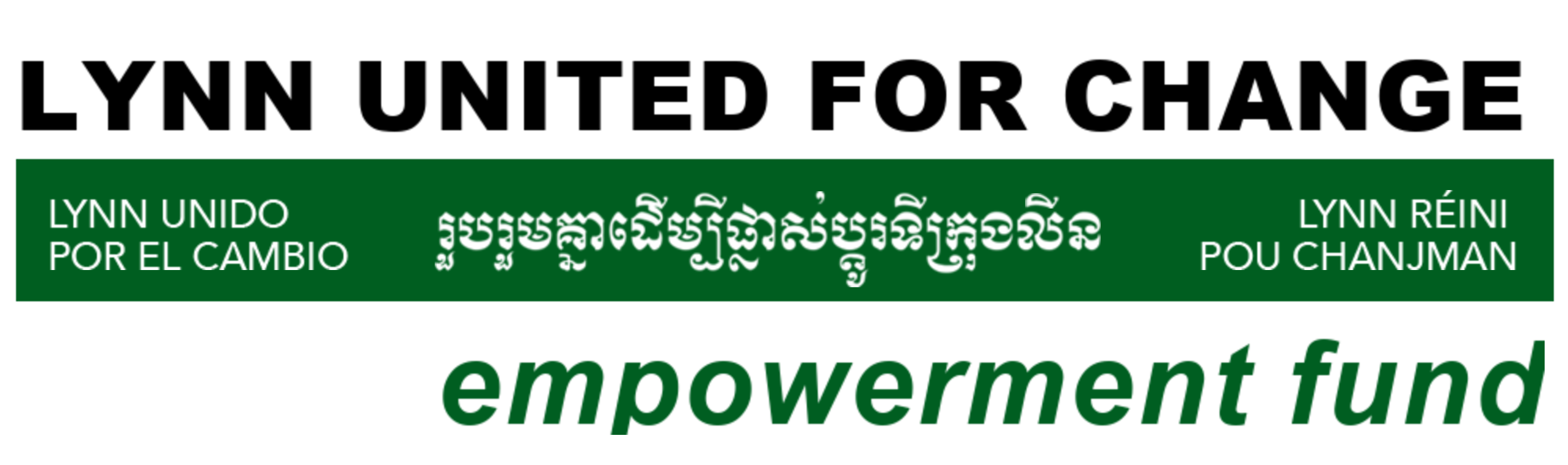 logo: Lynn United for Change Empowerment Fund